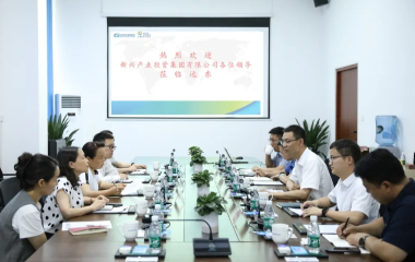 宜賓市新興產(chǎn)業(yè)投資集團副總經(jīng)理熊學秋、恒豐銀行成都錦江支行行長甘世強率隊來訪遠東