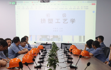 精進(jìn)技藝 塑就未來(lái)|遠(yuǎn)東電纜（宜賓）2024年擠塑工序技能大賽圓滿(mǎn)落幕